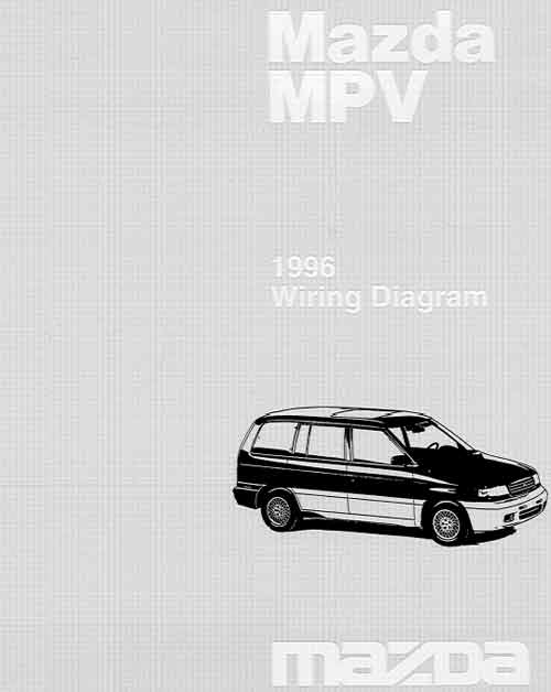 Электросхемы по (Wiring Diagram) Mazda MPV с 1996 г.