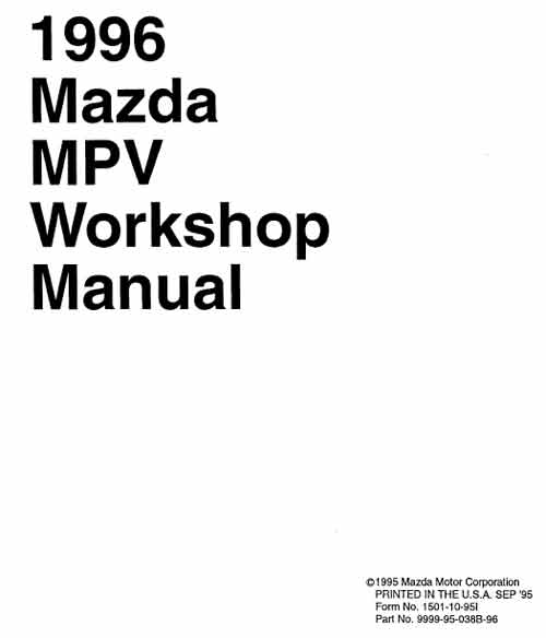 Руководство (workshop manual) по Mazda MPV с 1996 г.